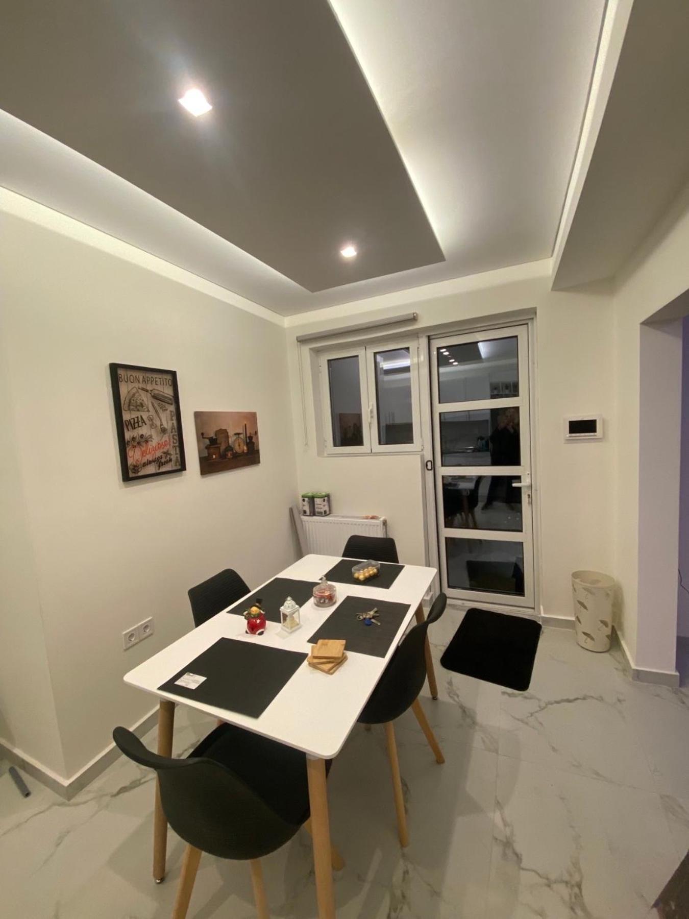 Apartment Alexandra Athens